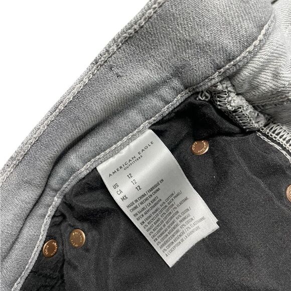 AMERICAN EAGLE Relaxed Short Gray Size 12 - Picture 2 of 4